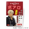 名探偵コナン　カレー　（喫茶ポアロ) 