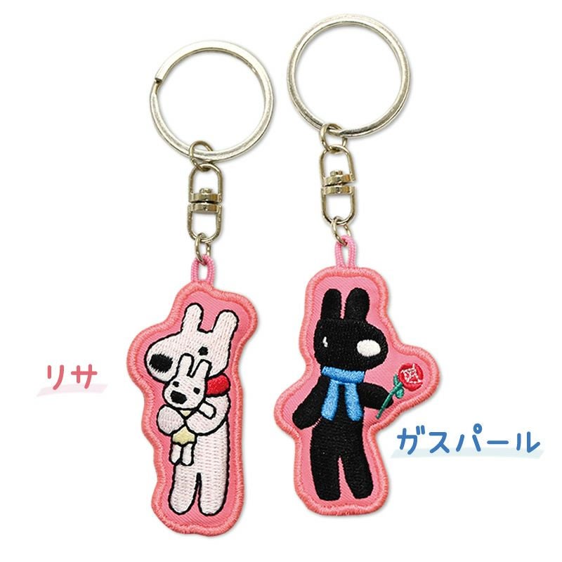アイアップ公式通販】リサとガスパール 刺繍キーホルダー｜その他