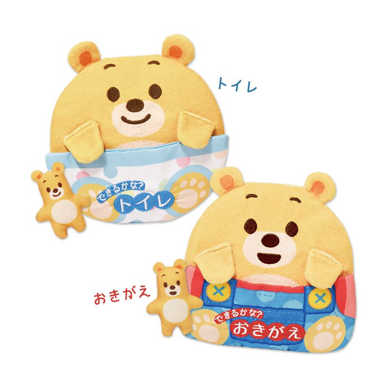 対象年齢6ヶ月～｜知育玩具通販｜アイアップ【公式】