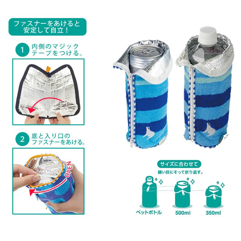 どっとポーチ ミッフィー キープスタンド フェイス BA