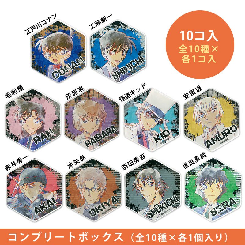 アイアップ公式通販】KRUNK×TREASURE インスタントフォトマグネット