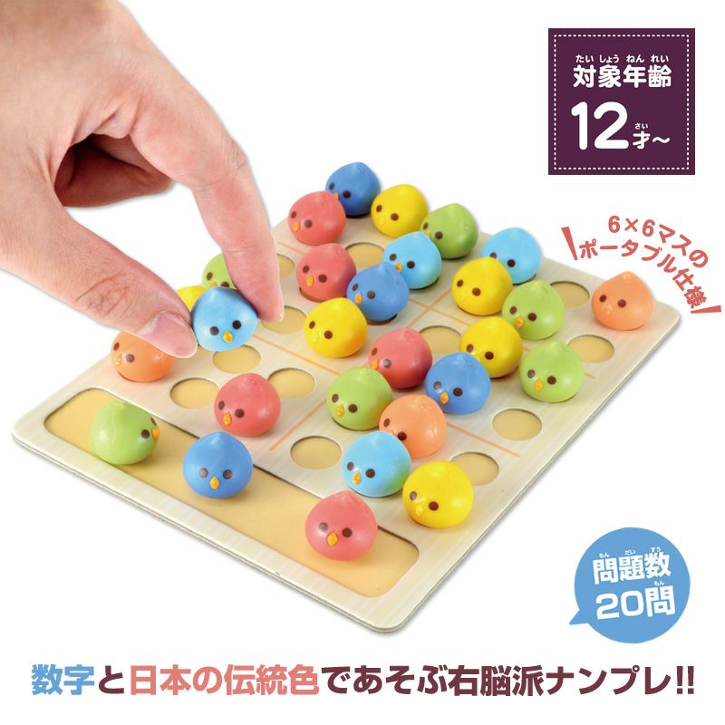 000000001739-01.jpg?size=l&w=