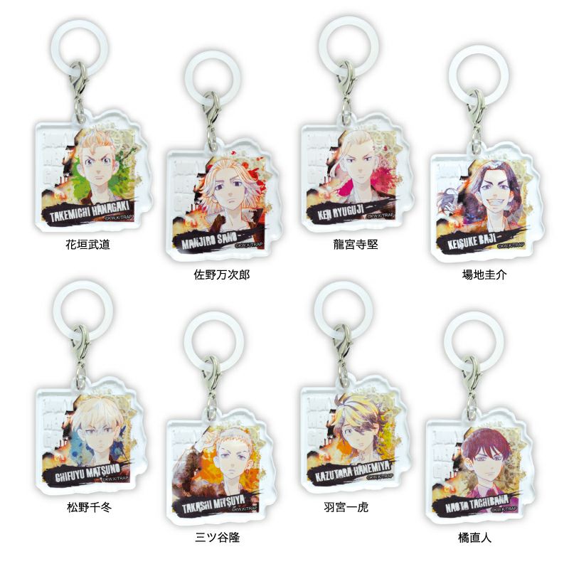 アイアップ公式通販】TVアニメ『東京リベンジャーズ』 アクリル