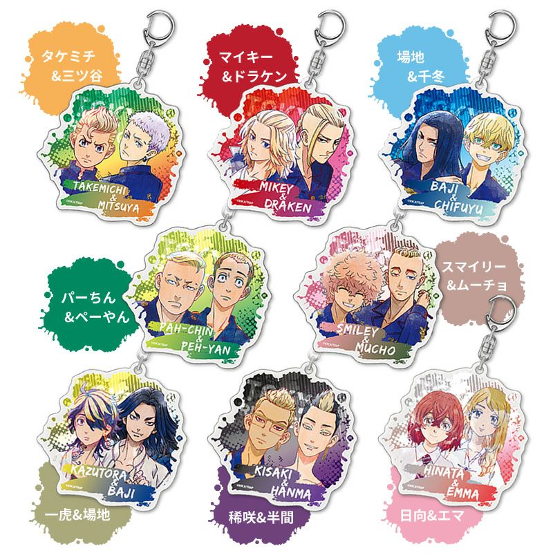 000000002236-01.jpg?size=m&w=