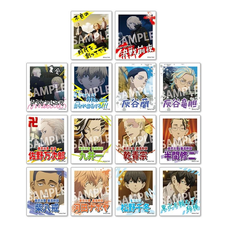 アイアップ公式通販】TVアニメ『東京リベンジャーズ』 インスタント