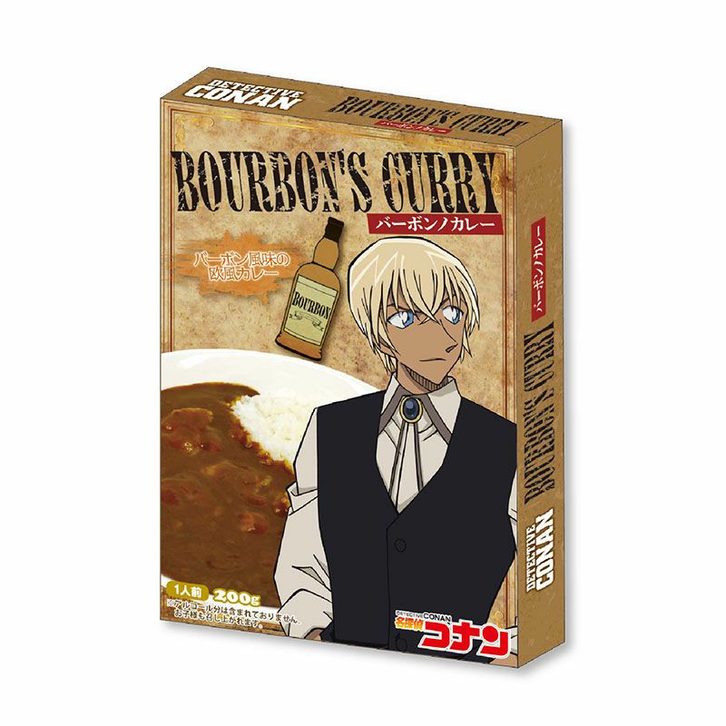 アイアップ公式通販】名探偵コナン カレー（バーボン）｜名探偵コナン