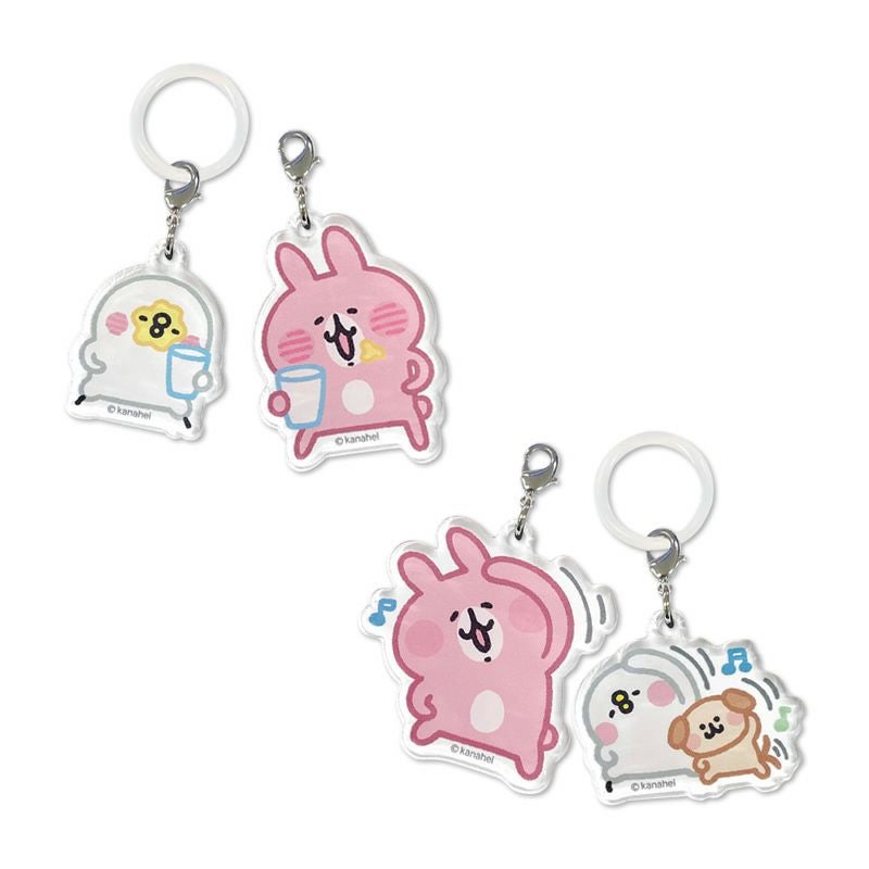アイアップ公式通販】カナヘイの小動物 アクリルマーカーチャーム