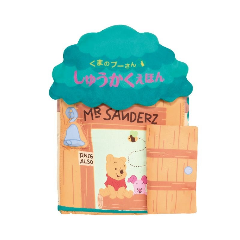 チャイルドシートくまのプーさん ディズニー(布絵本付き) Amazon.co.jp: ディズニー 親子知育 み～つけた!かくれんぼ布絵本 くま