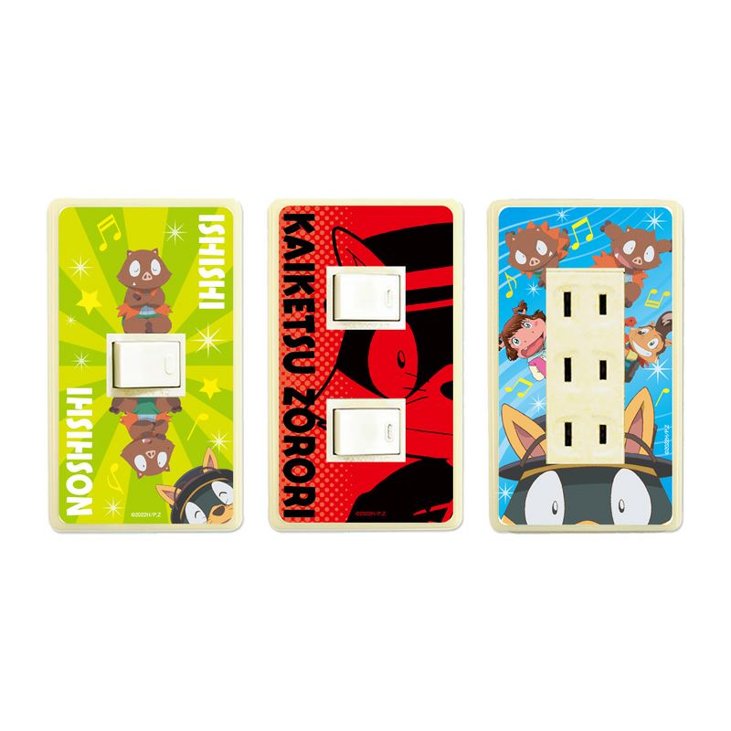 000000002415-01.jpg?size=l&w=