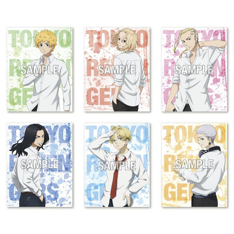 アイアップ公式通販】TVアニメ『WIND BREAKER』 ぷちふれ おなまえ