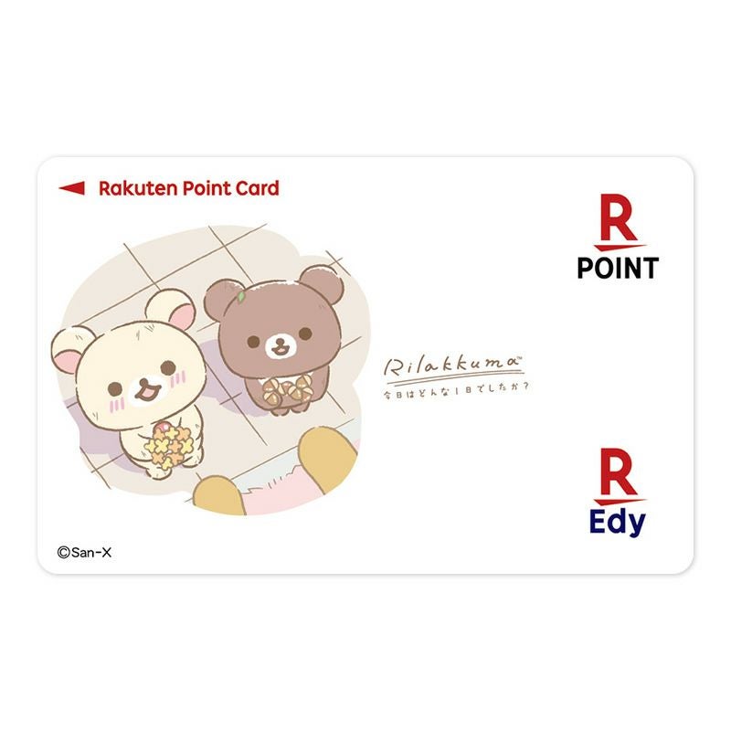 アイアップ公式通販】Edy-楽天ポイントカード リラックマ あなたに