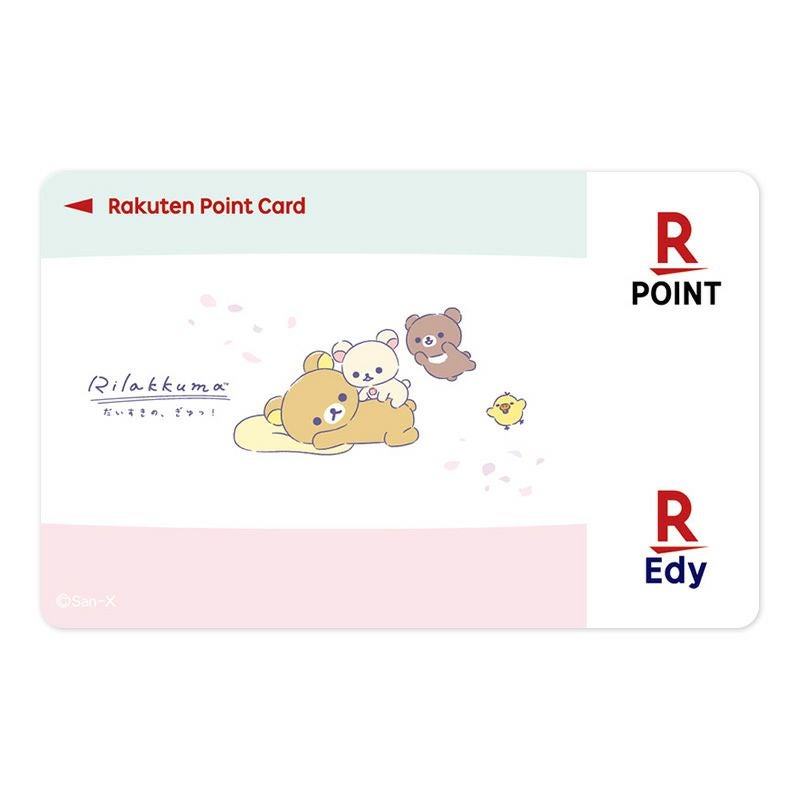 アイアップ公式通販】Edy-楽天ポイントカード リラックマ あなたに