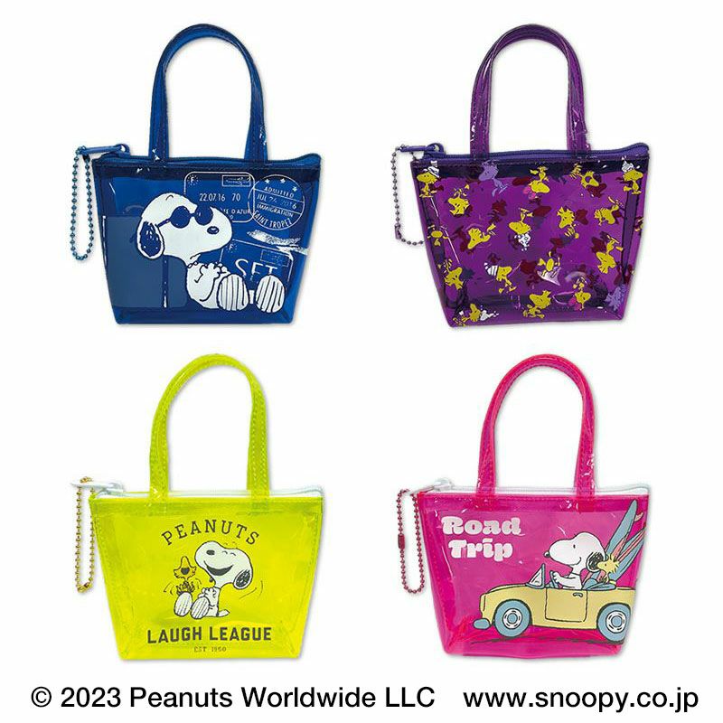アイアップ公式通販】スヌーピー ミニチュアバッグボールチェーン｜その他