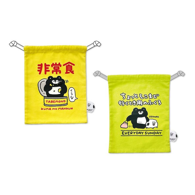 アイアップ公式通販】くまのまーくん ミニサコッシュ｜ポーチ＆バッグ