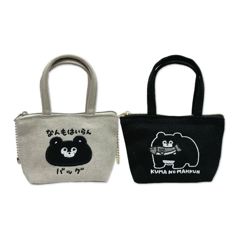 アイアップ公式通販】くまのまーくん ミニサコッシュ｜ポーチ＆バッグ