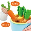 ぱりぱりにんじん畑 アイアップ ファインモータートイ ベビートイ おもちゃ 知育玩具 ソフトトイ 赤ちゃん 出産祝い プレゼント 誕生日
