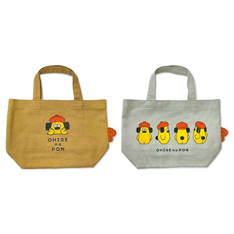 アイアップ公式通販】おひげのポン ミニバッグ｜ポーチ＆バッグ