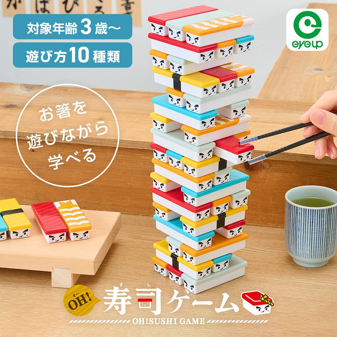 000000002595-11.jpg?size=m&w=