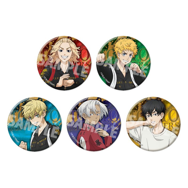 000000002689-01.jpg?size=m&w=