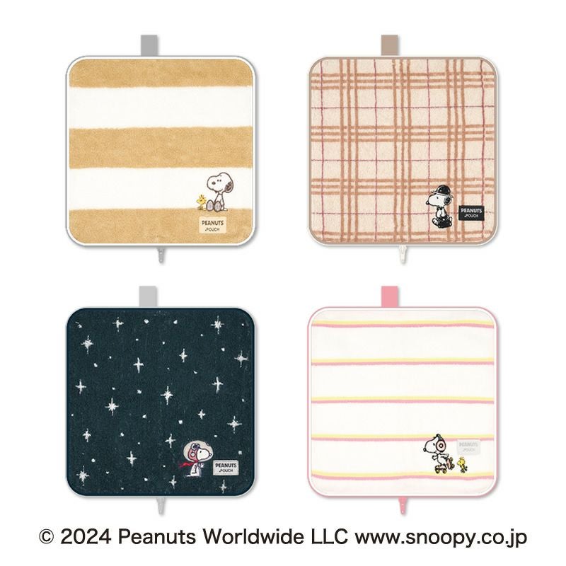 アイアップ公式通販】スヌーピー VARIARTS No.011（紅葉）｜スヌーピー