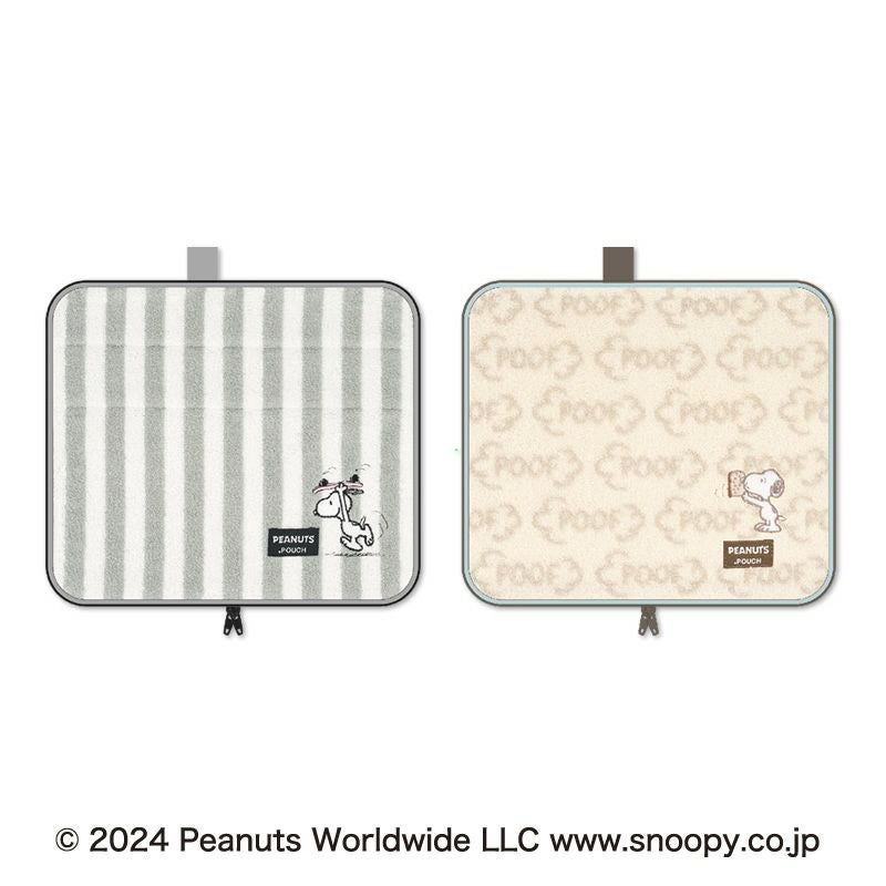 スヌーピーの通販｜アイアップ【公式】