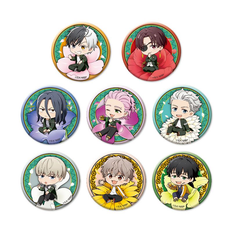 アイアップ公式通販】TVアニメ『ブルーロック』 ぷちふれ