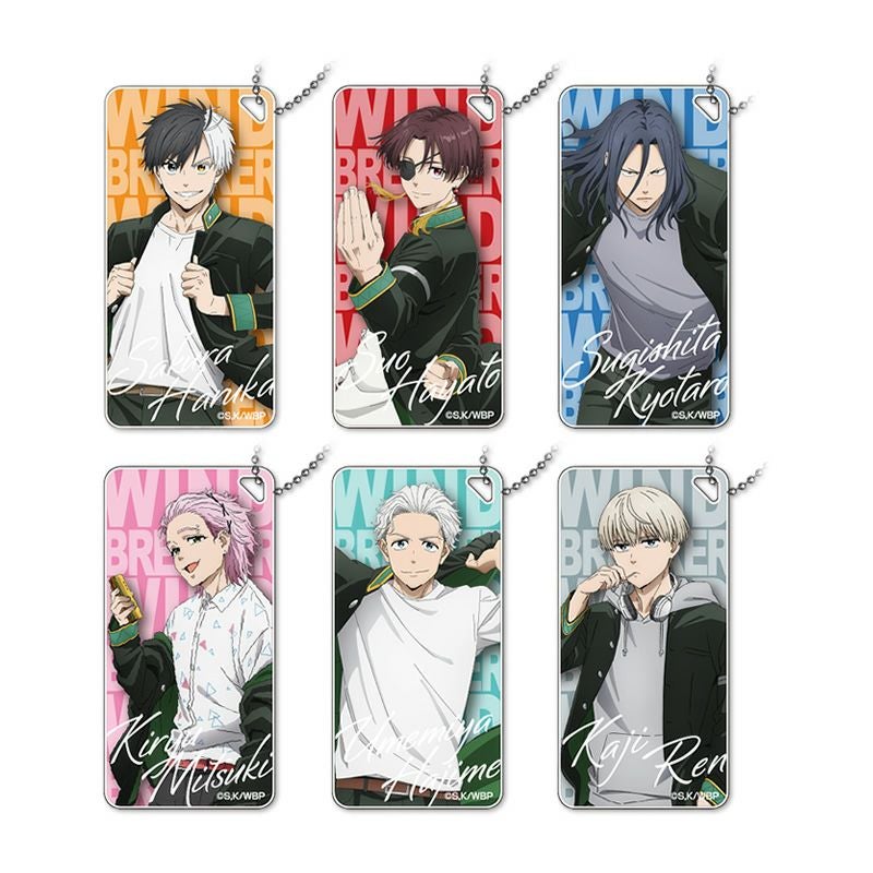 アイアップ公式通販】TVアニメ『WIND BREAKER』 ぷちふれ おなまえ