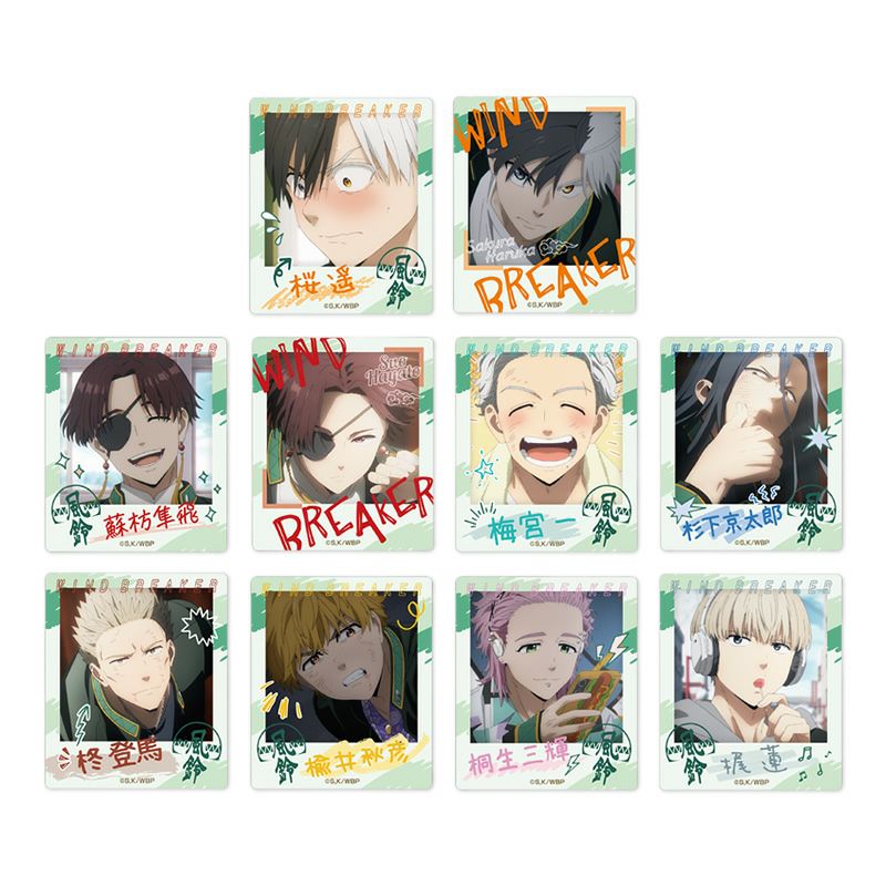 アイアップ公式通販】TVアニメ『WIND BREAKER』 インスタントフォト