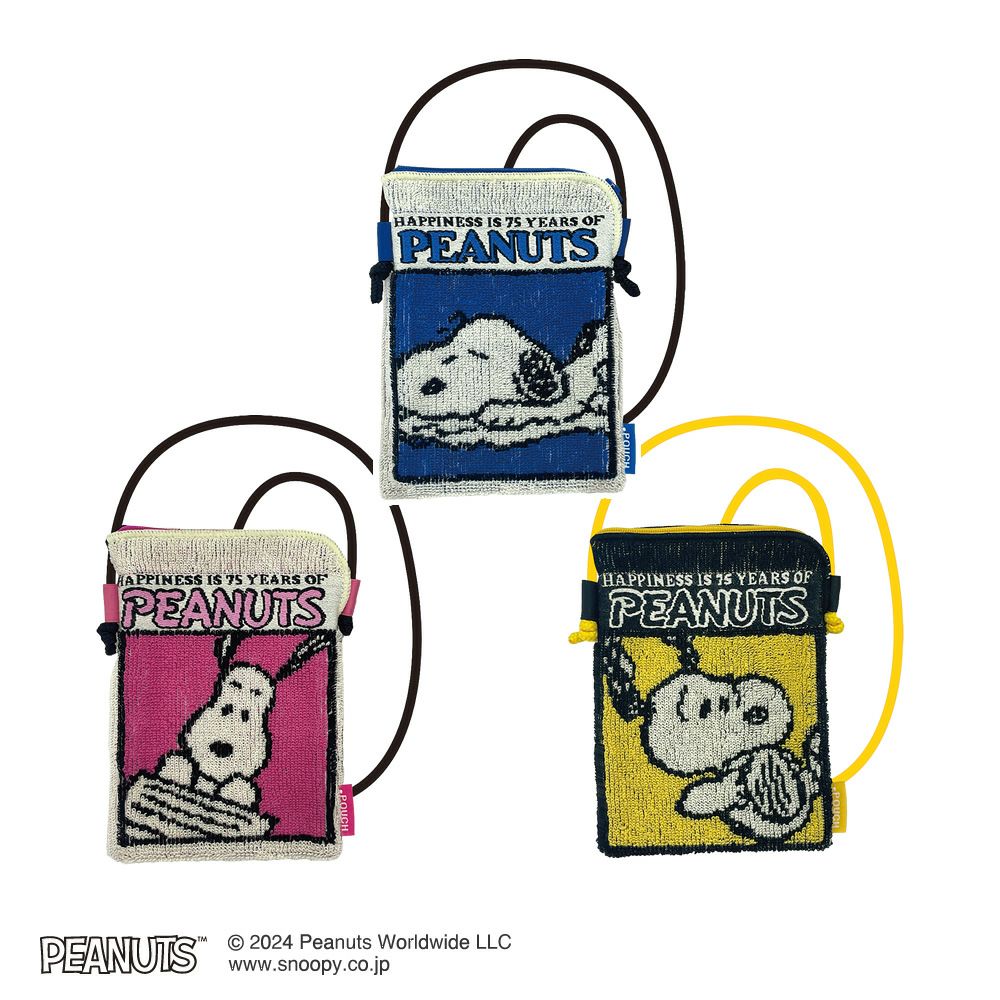 スヌーピーの通販｜アイアップ【公式】