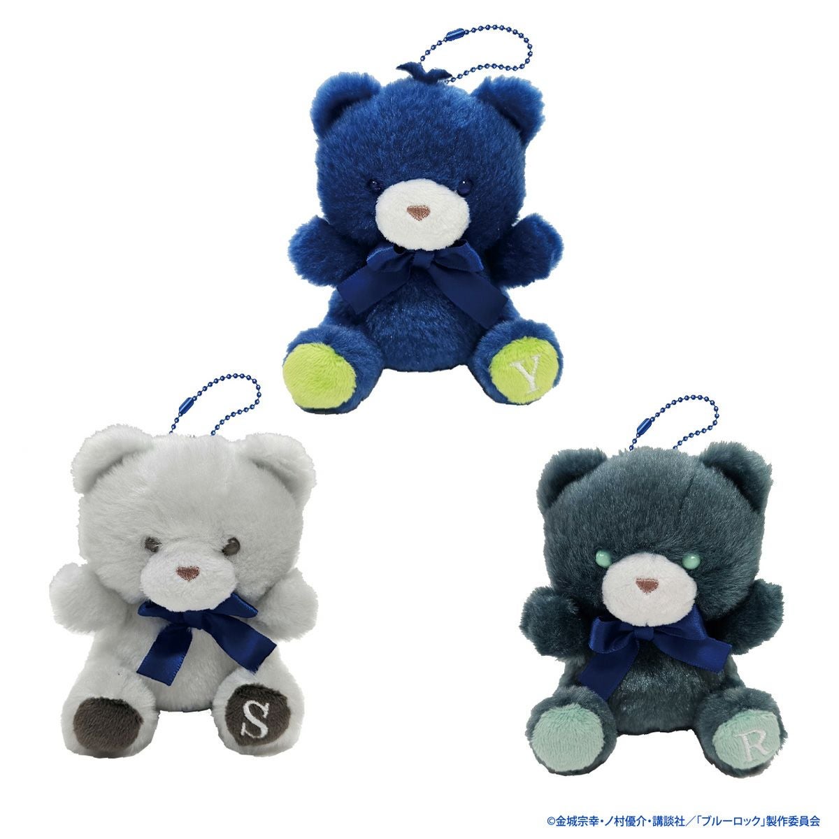 アイアップ公式通販】TVアニメ『ブルーロック』 ぷちべあマスコット