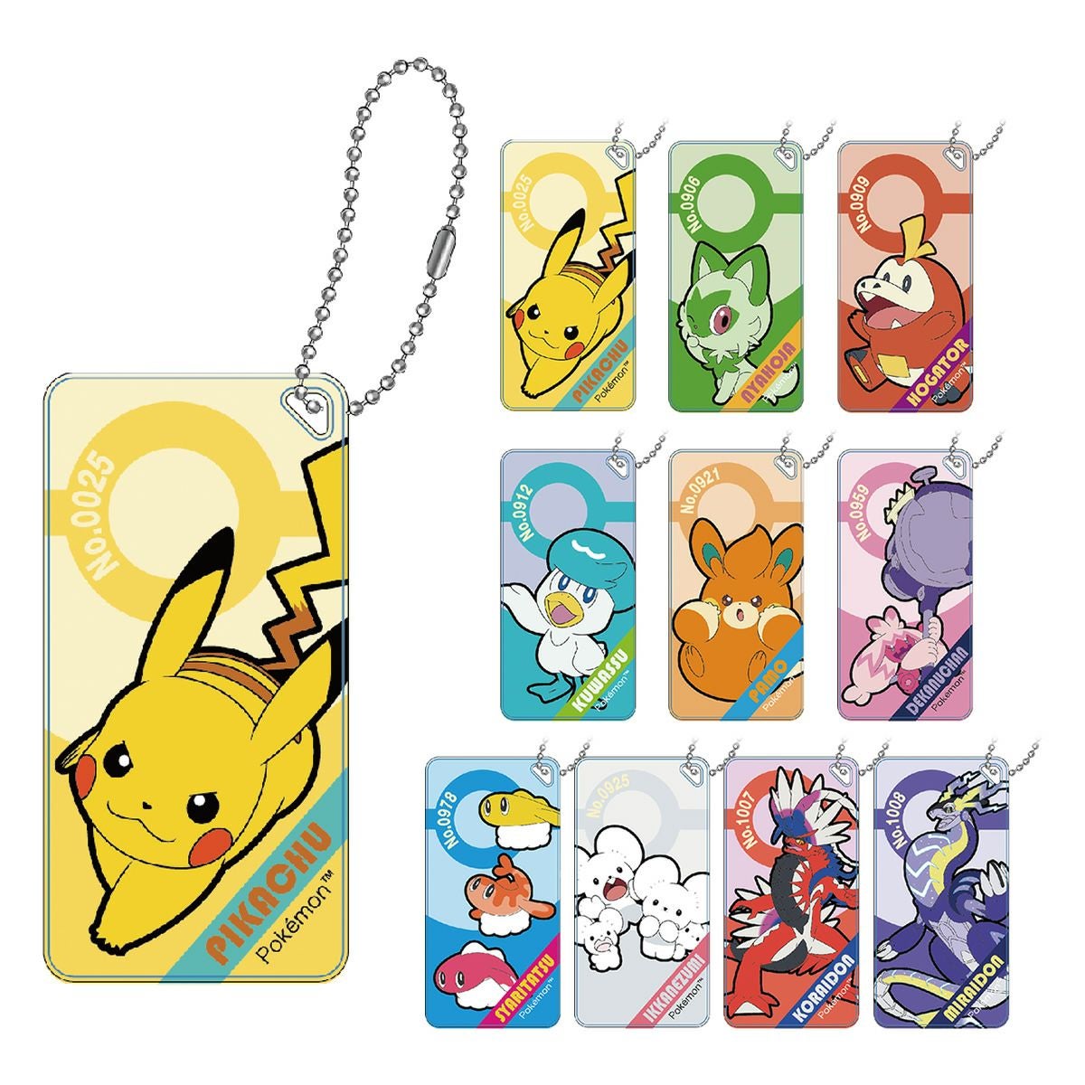 アイアップ公式通販】ポケットモンスター ドミテリアキーチェーン vol