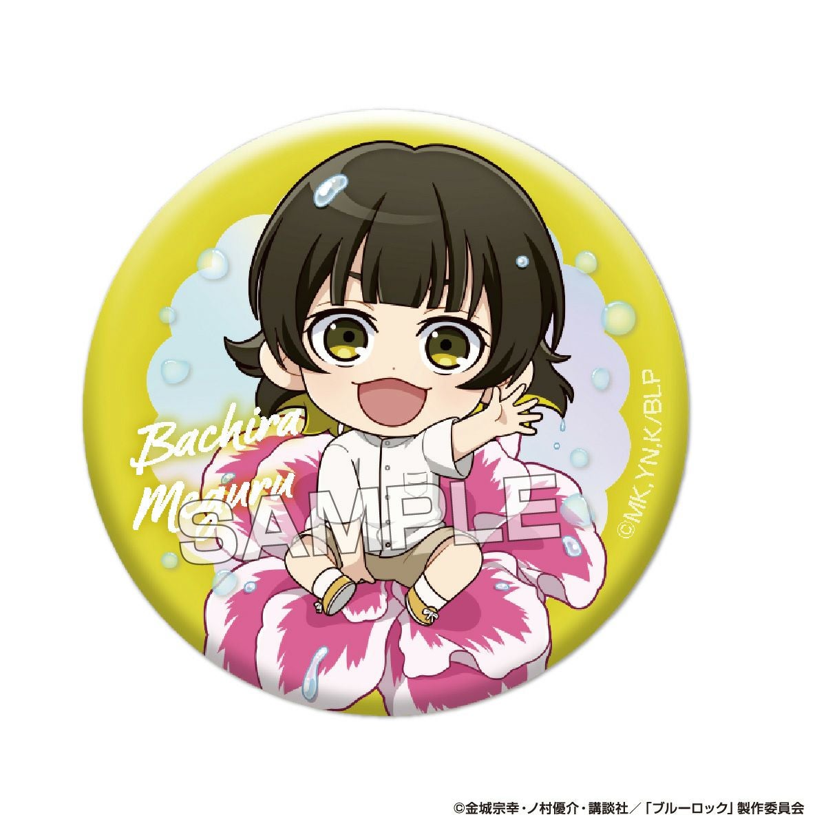 TVアニメ『ブルーロック』 ぷちふれ トレーディングメタリック缶バッジ