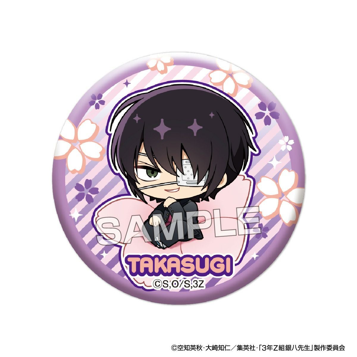 TVアニメ『3年Z組銀八先生』 ぷちふれ トレーディングメタリック缶バッジセット