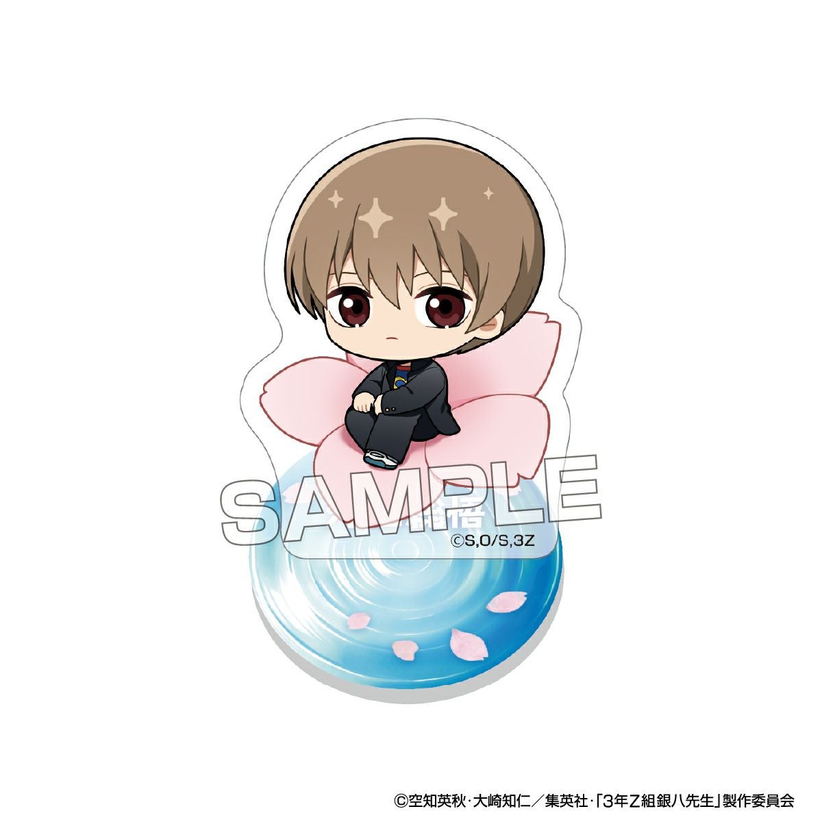 TVアニメ『3年Z組銀八先生』 ぷちふれ アクリルスタンド