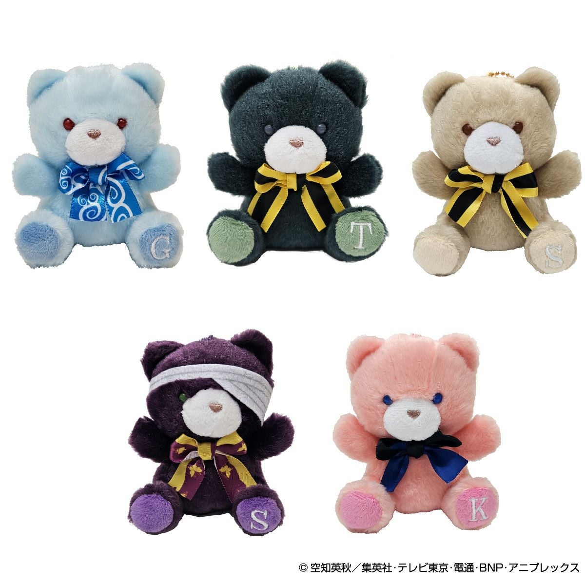 アイアップ公式通販】TVアニメ『銀魂』 ぷちべあマスコット｜TVアニメ