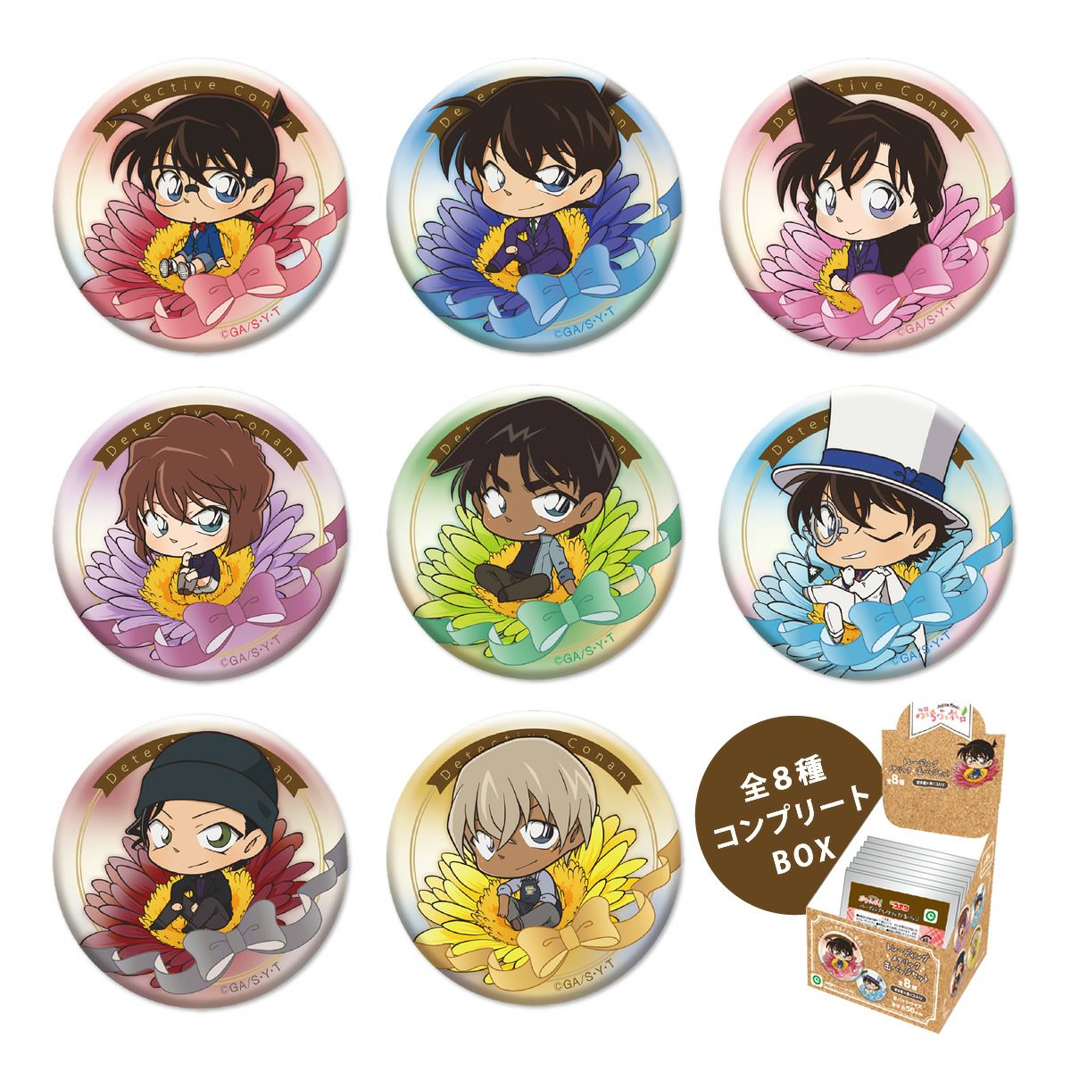 アイアップ公式通販】桃源暗鬼 ぷちふれ トレーディングメタリック缶