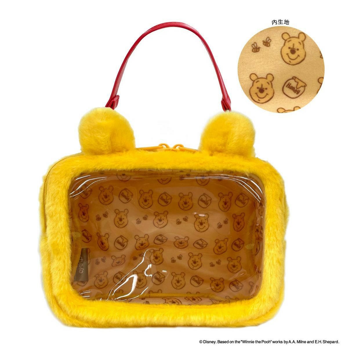 ディズニーキャラクターズ ぬいぐるみポーチ　プー