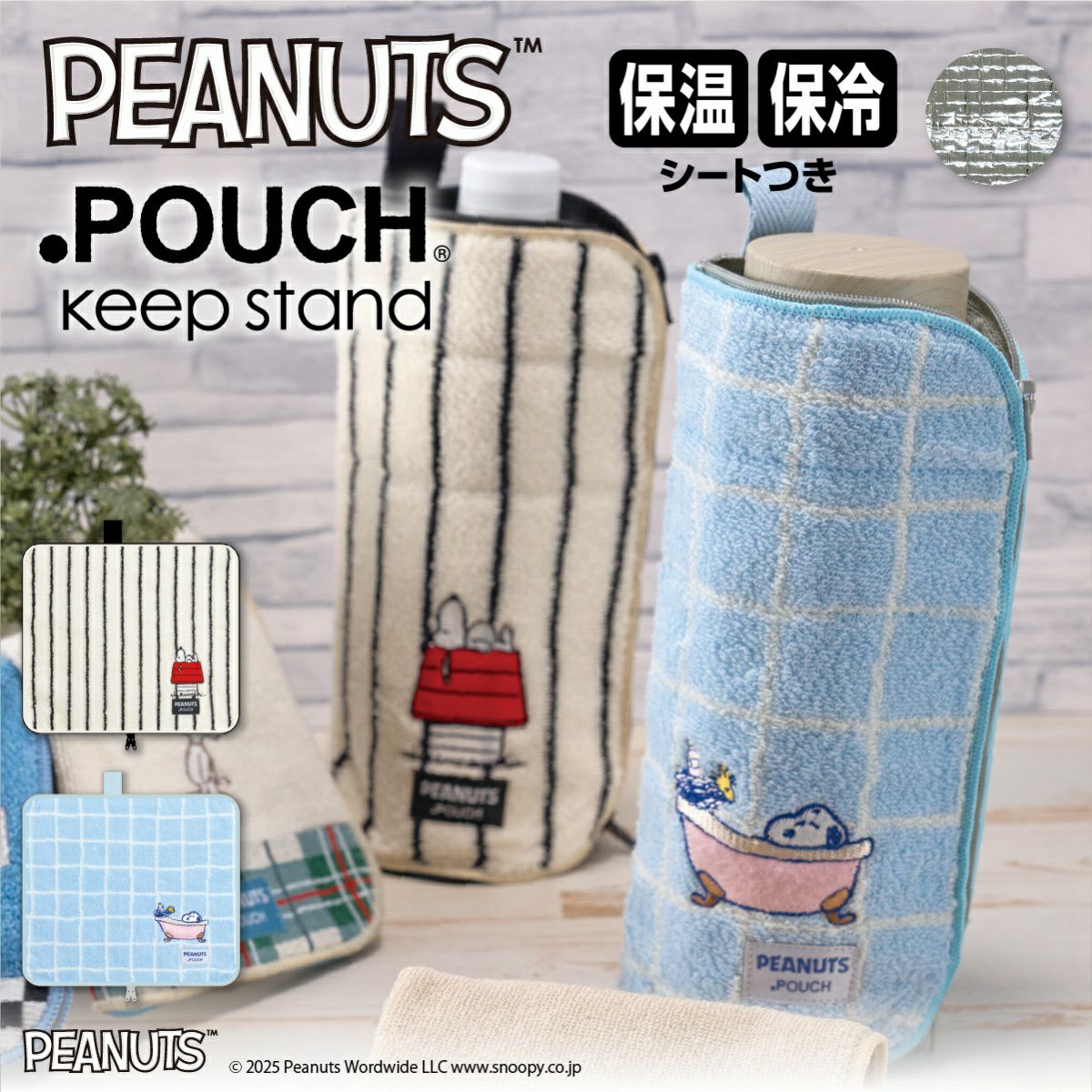 000000003014-01.jpg?size=m&w=