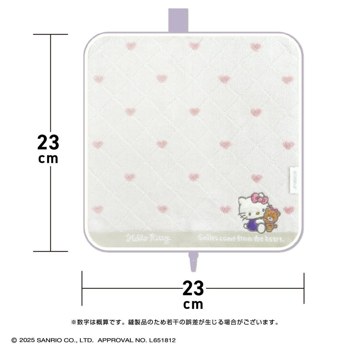 どっとポーチ サンリオキャラクターズ　ハローキティ　マイメロ　クロミ　マイメロディ