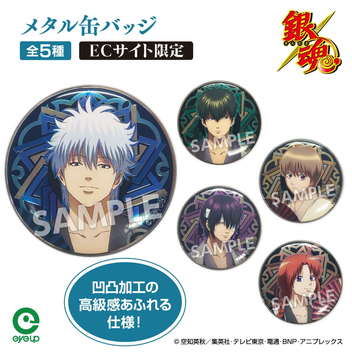 000000003039-01.jpg?size=m&w=