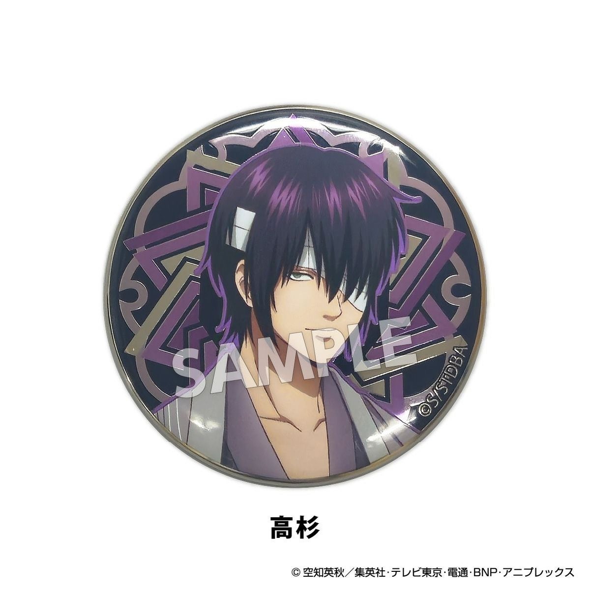  TVアニメ『銀魂』 扇シリーズ メタル缶バッジ