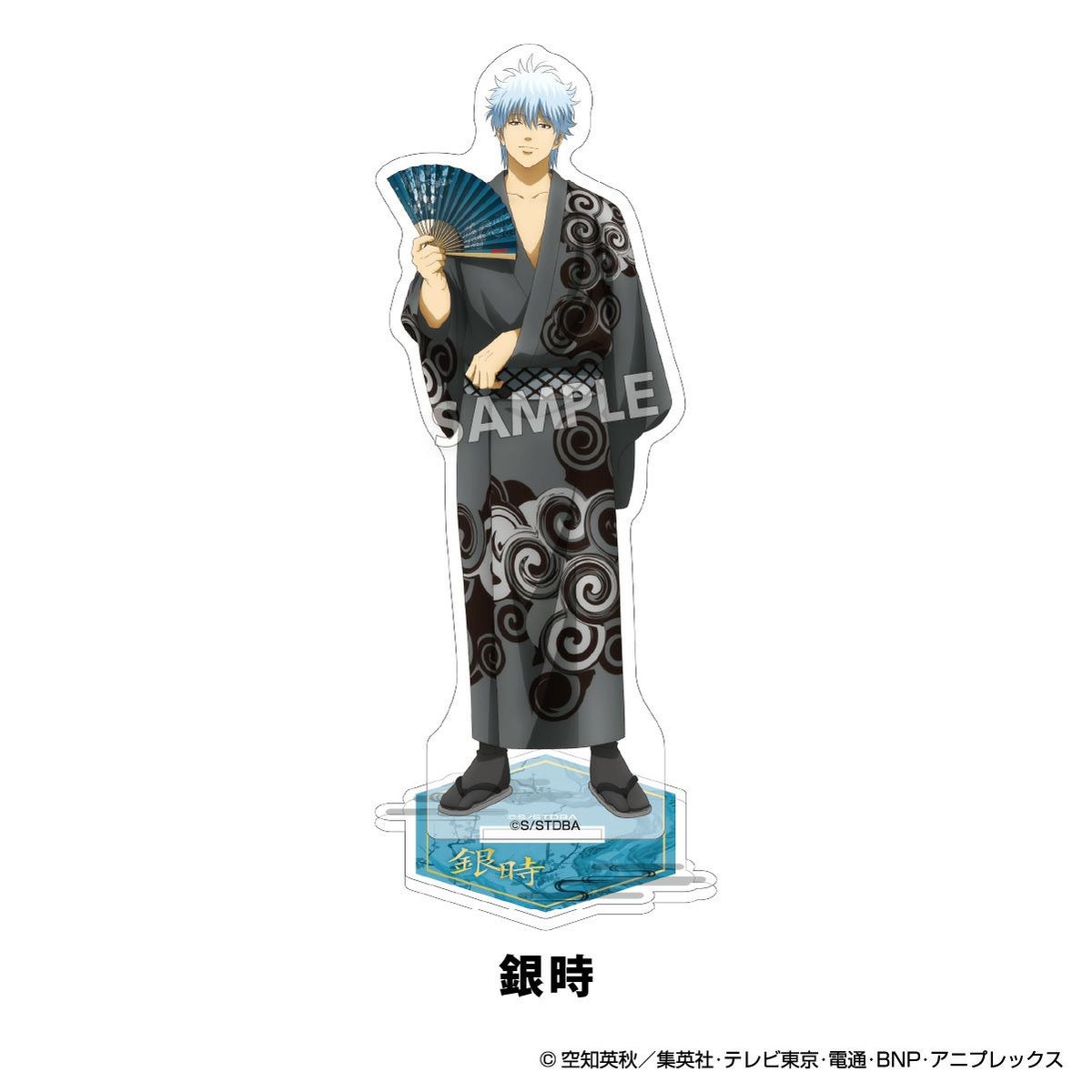 TVアニメ『銀魂』 扇シリーズ アクリルスタンド