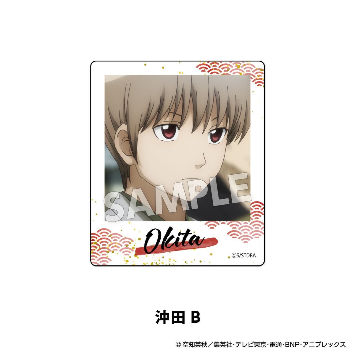  TVアニメ『銀魂』 扇シリーズ インスタントフォトマグネット