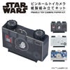 STAR WARS ピンホールトイカメラ