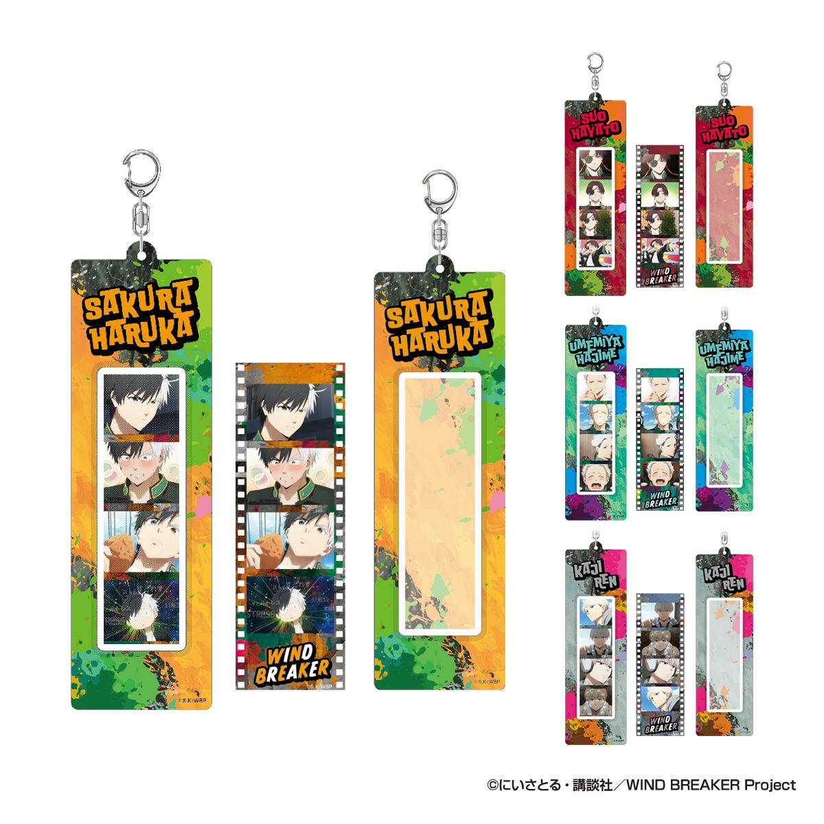 アイアップ公式通販】桃源暗鬼 ぷちふれ トレーディングメタリック缶