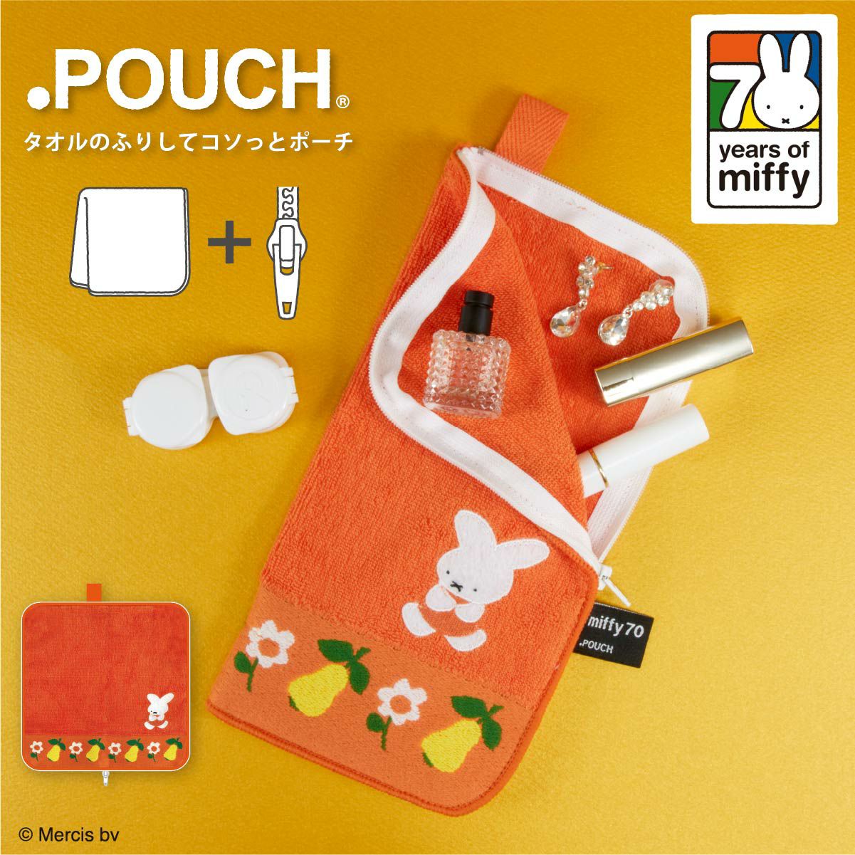 000000003088-01.jpg?size=m&w=