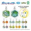 ポケットモンスター アクリルマーカーチャーム セット vol.2 