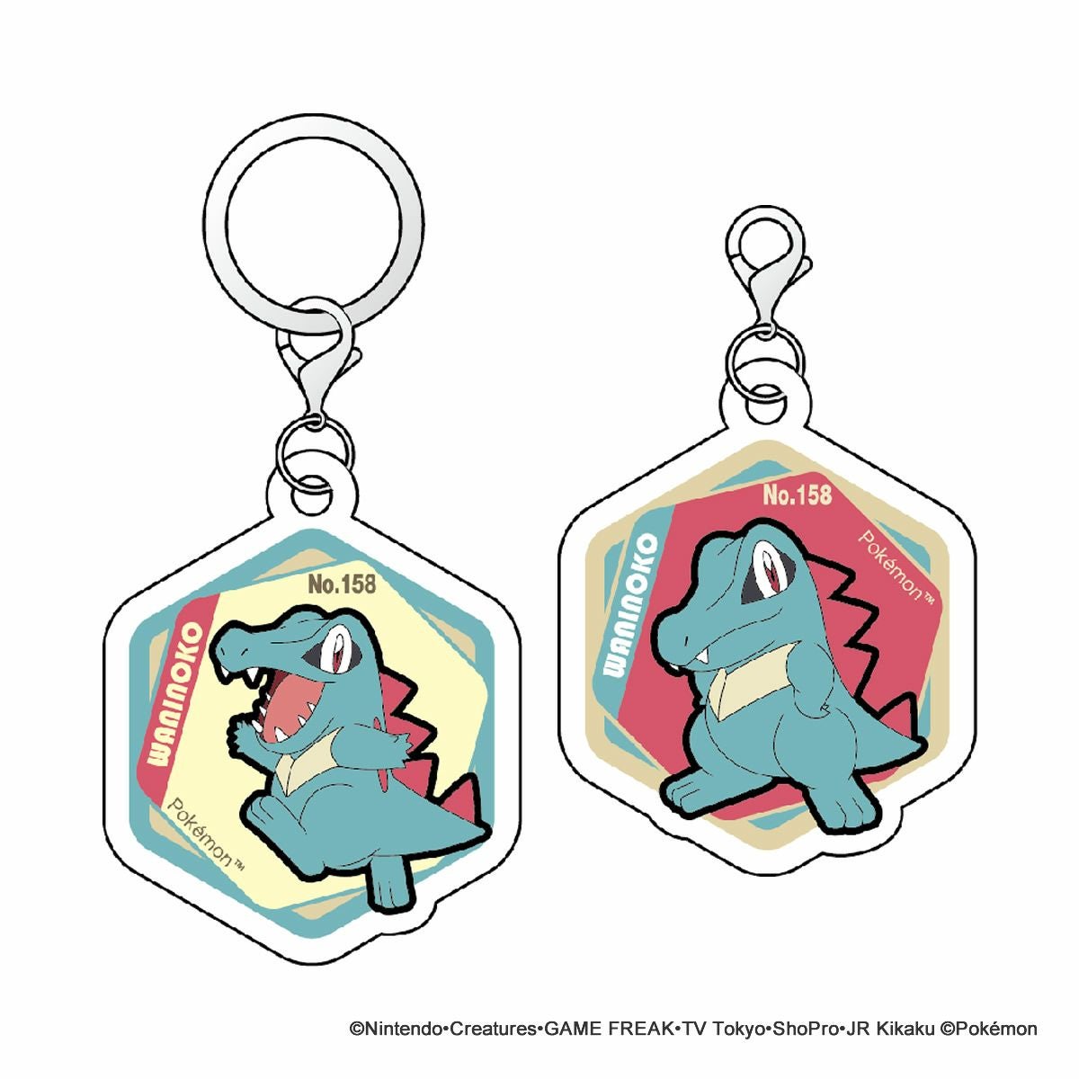 ポケットモンスター アクリルマーカーチャーム セット vol.2 ワニノコ