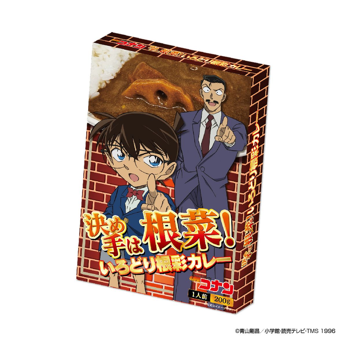 000000003115-02.jpg?size=m&w=