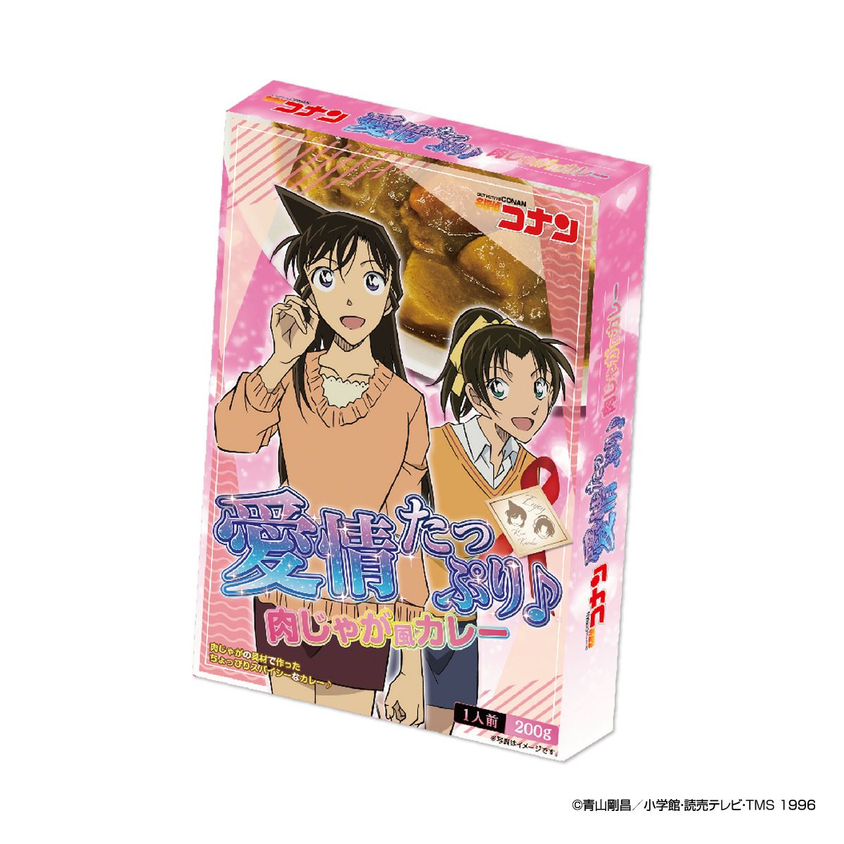 000000003116-02.jpg?size=l&w=